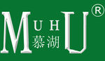 慕湖标志