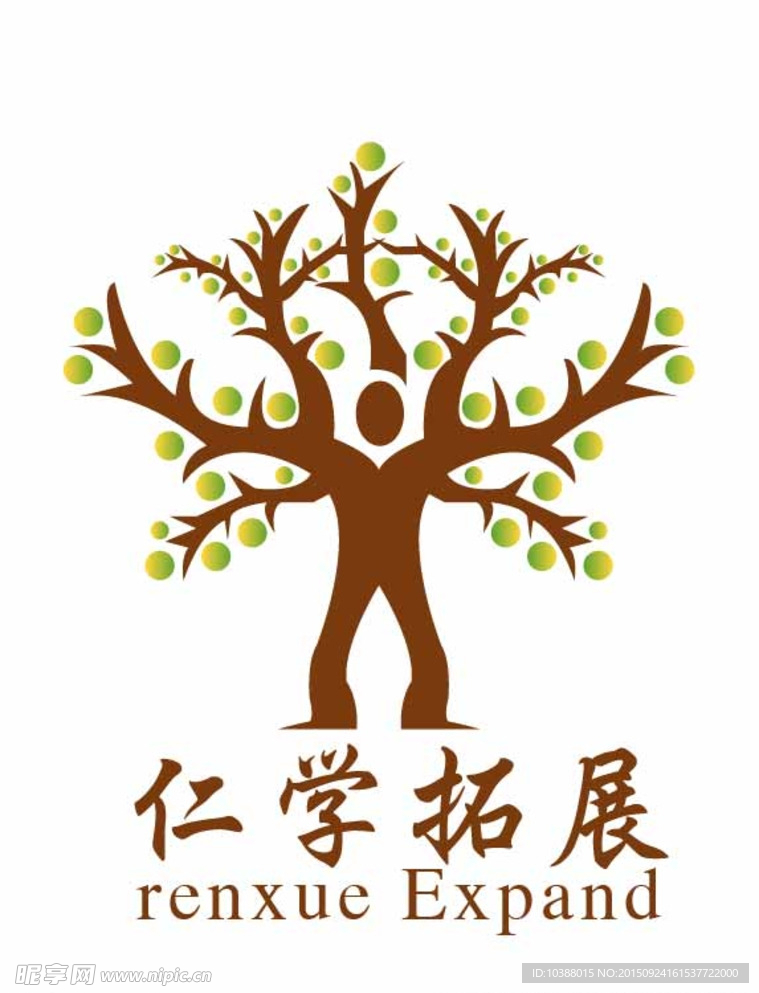 百年树人  树LOGO