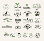 22款绿色天然食品标签矢量素材
