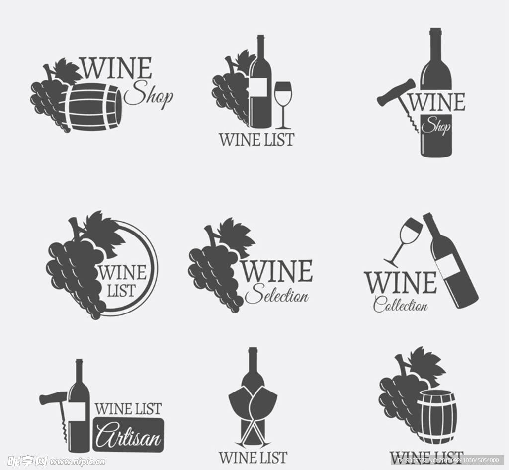 葡萄酒酒水单标志矢量图
