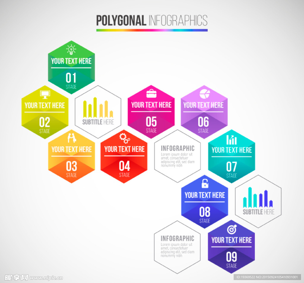 彩色六边形商务信息图矢量图