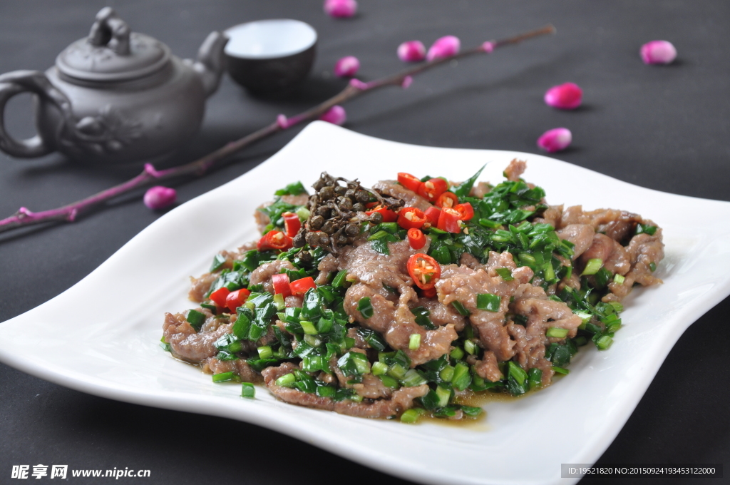 韭香嫩牛肉