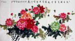 国画牡丹