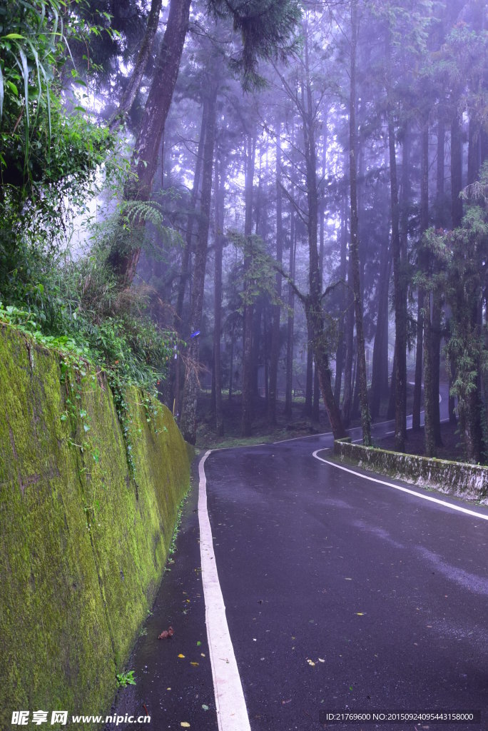 山间小路