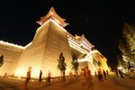 金台观