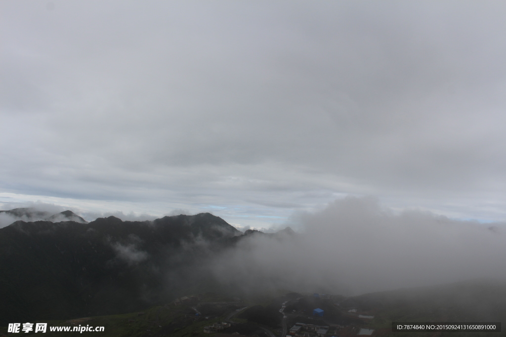 轿顶山风光