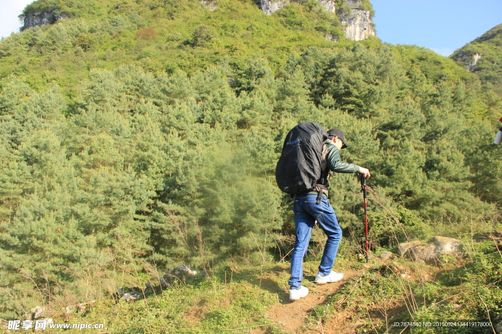 轿顶山风光