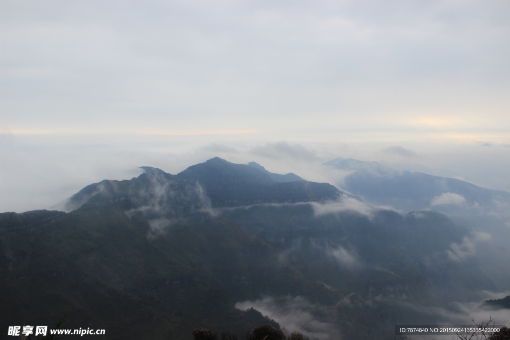 轿顶山风光