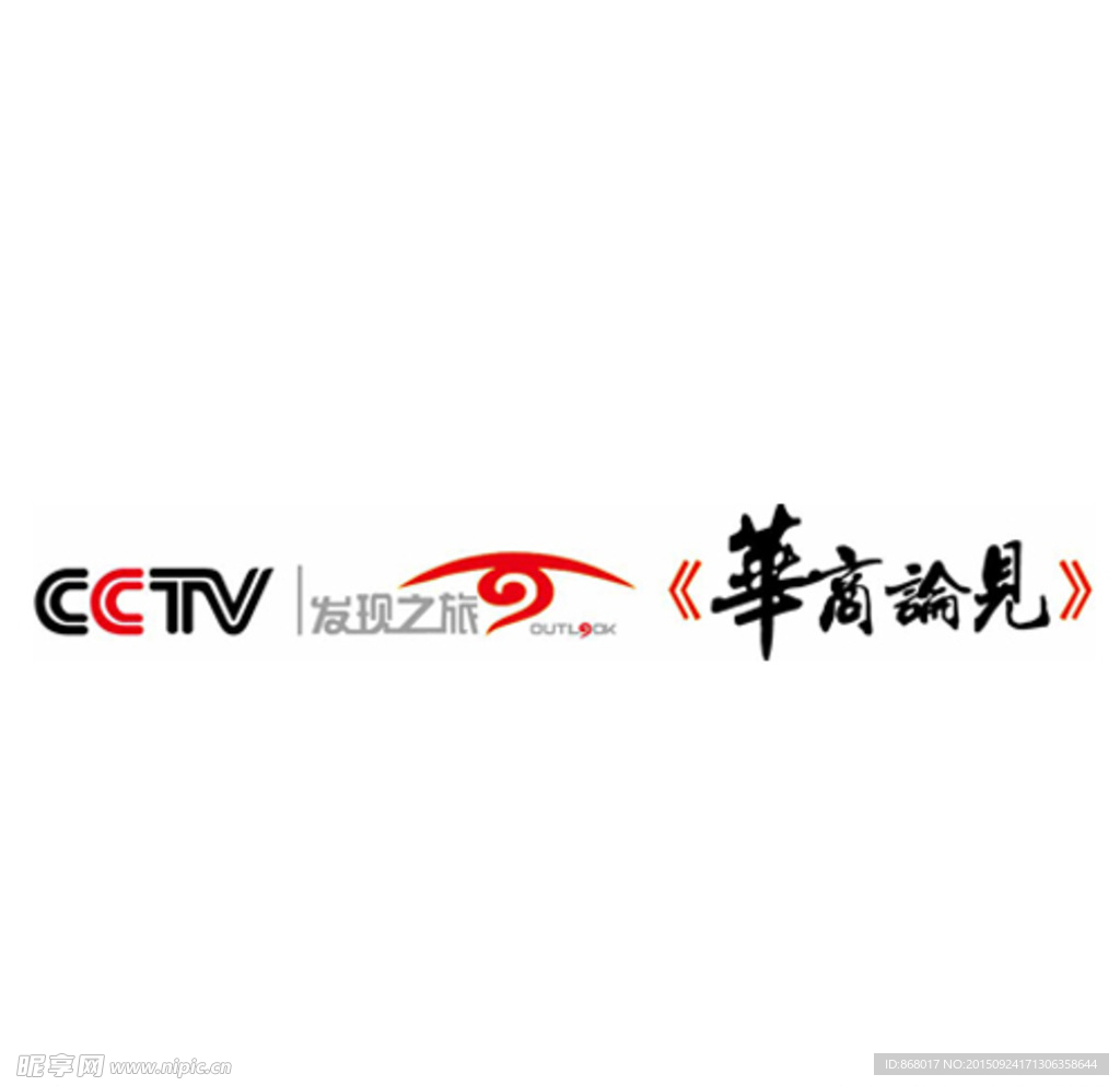 CCTV华山论见logo