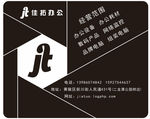 鼠标垫