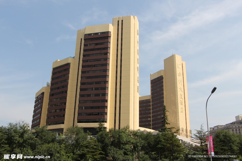 中国保利集团