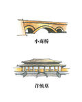 漯河市建筑手绘