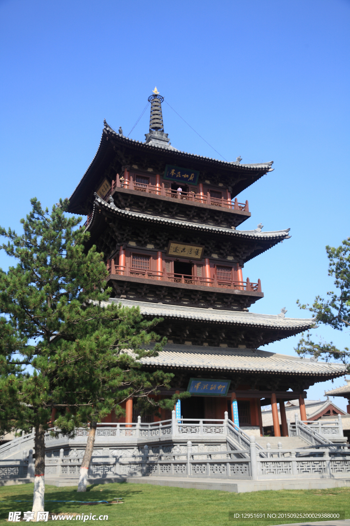 塔