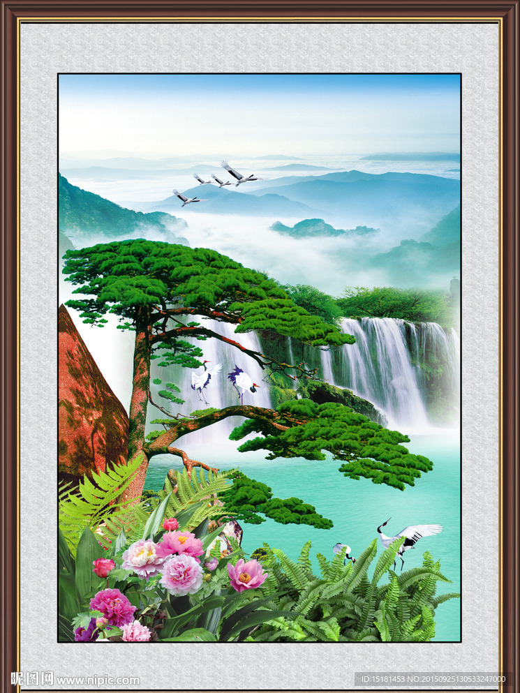 山水迎客松