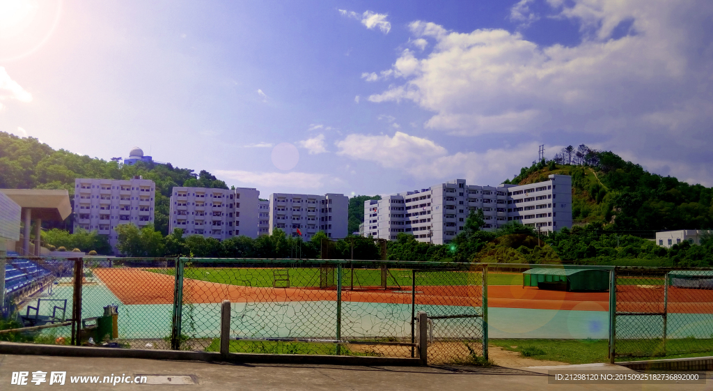 韩山师范学院田径场