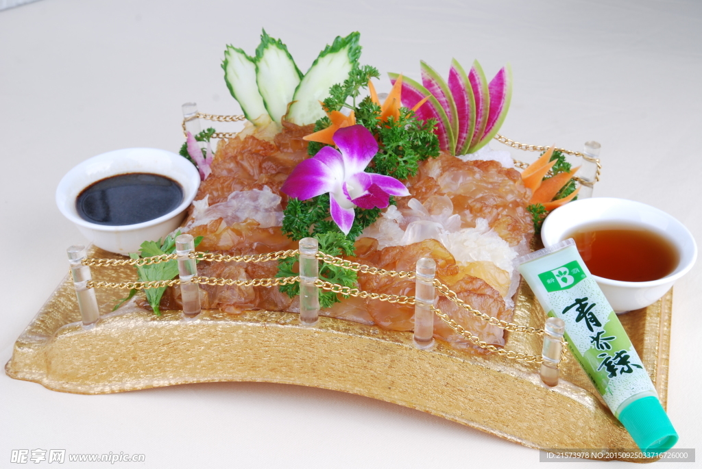 海蜇