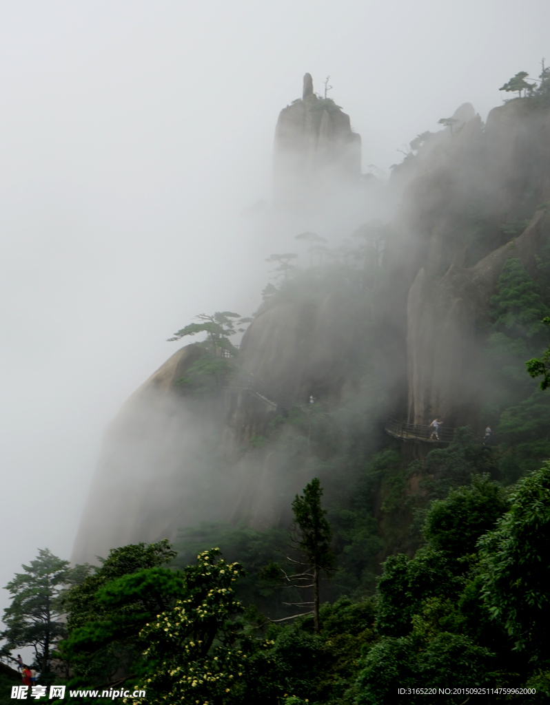 三清山小景