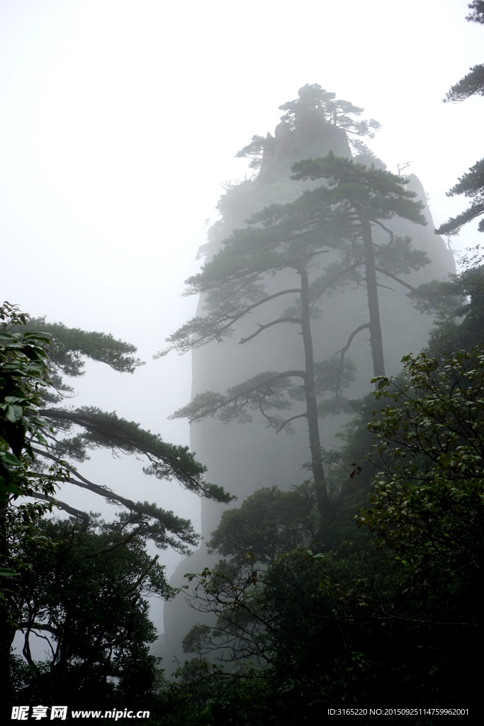 三清山小景