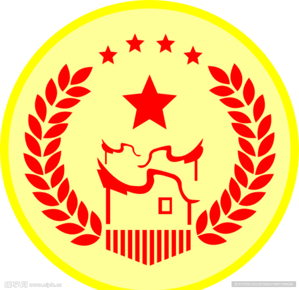 村综合服务场所