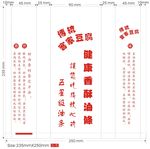 客家豆腐-香酥油条