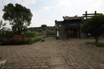 三国古战场