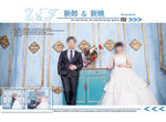 婚纱相册模板
