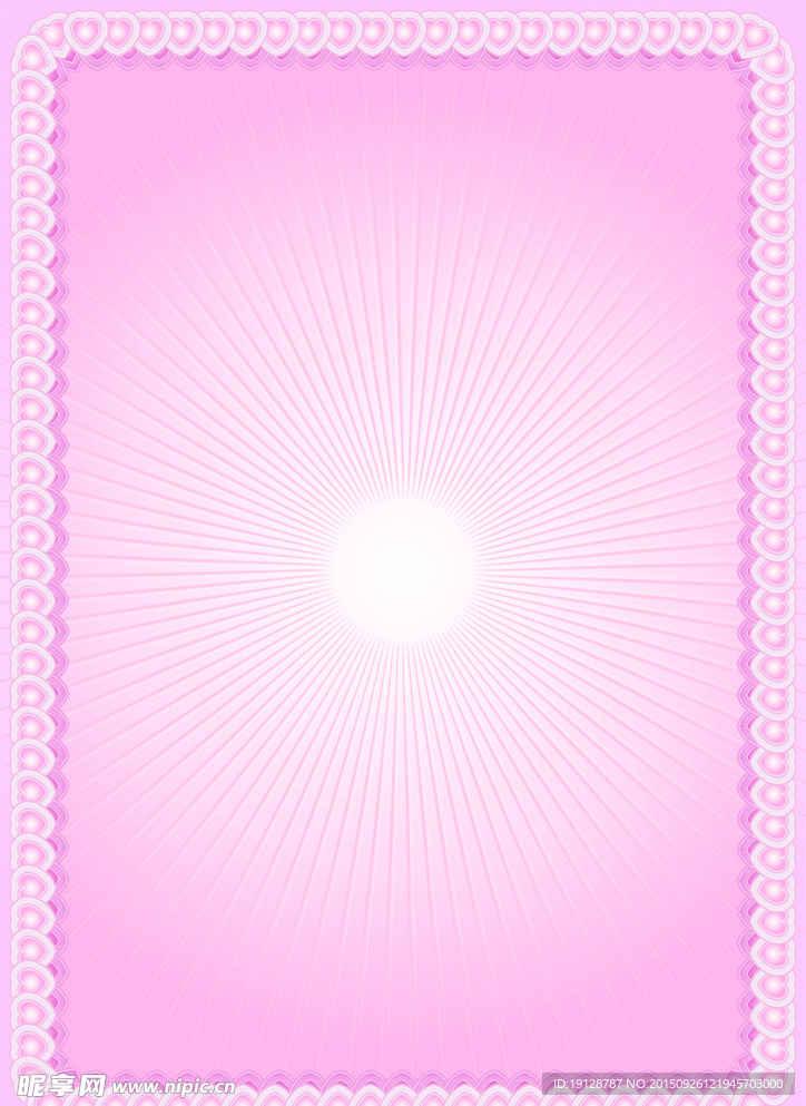 花纹