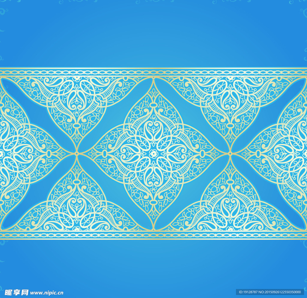 花纹