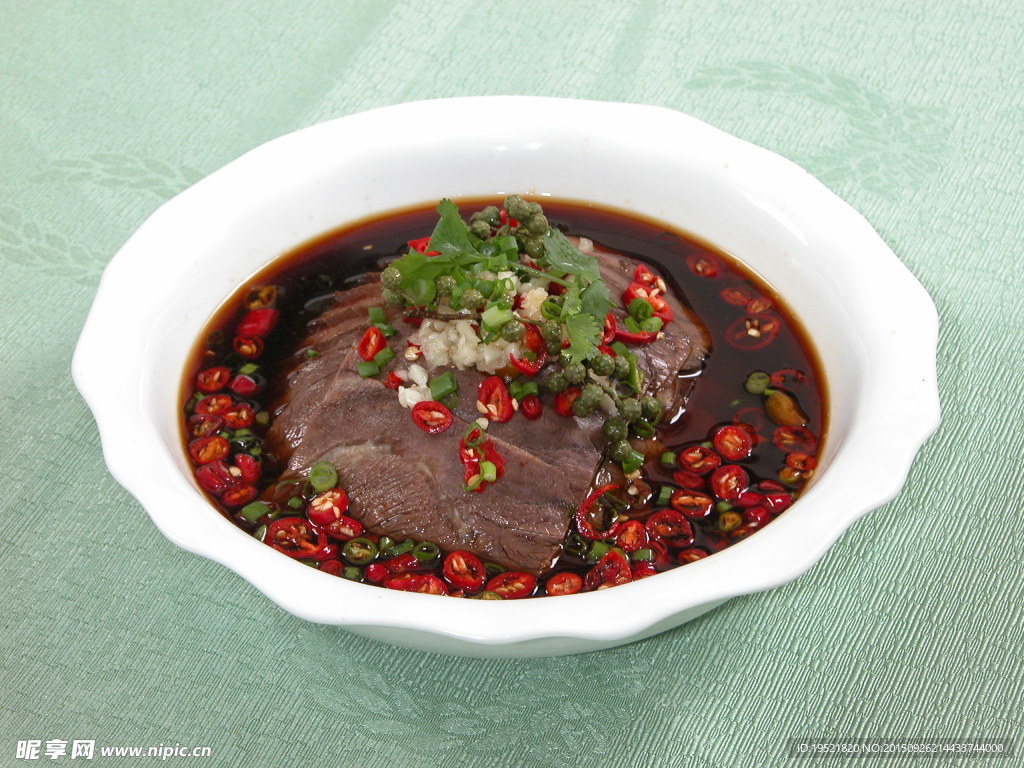 牛肉