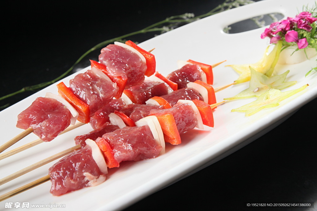 牛肉串