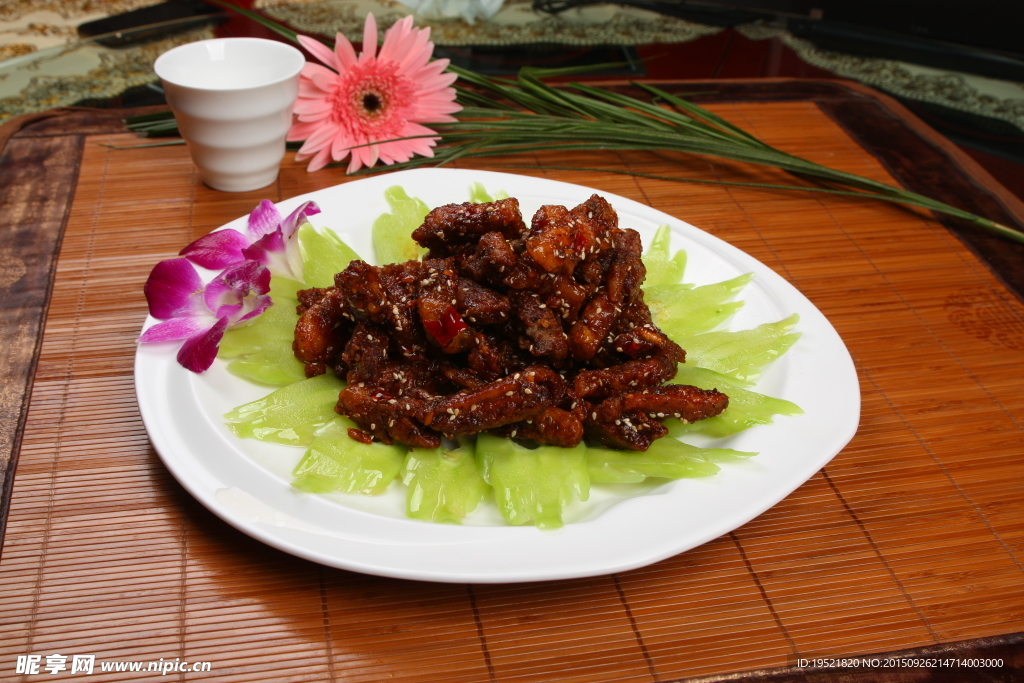 牛肉
