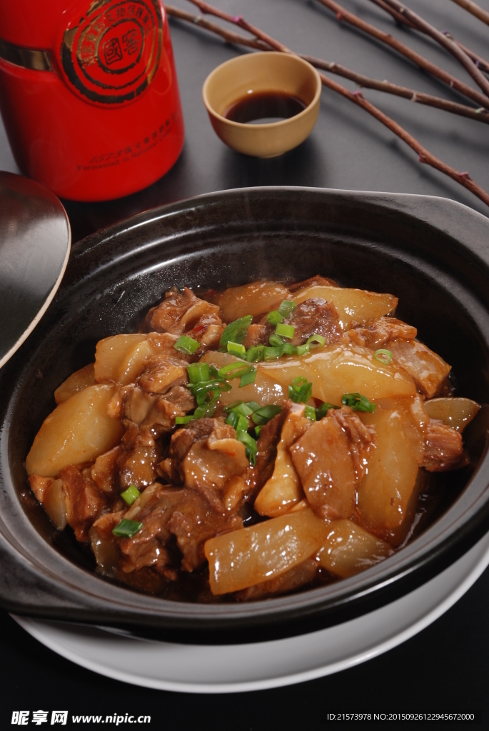 萝卜牛腩