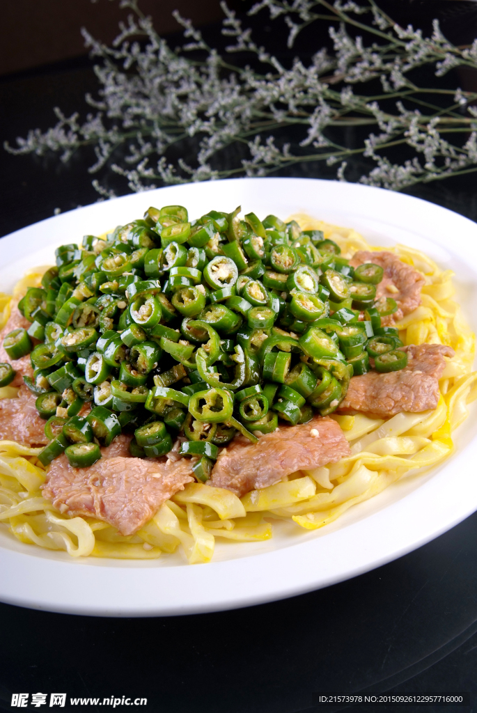 盖椒牛肉