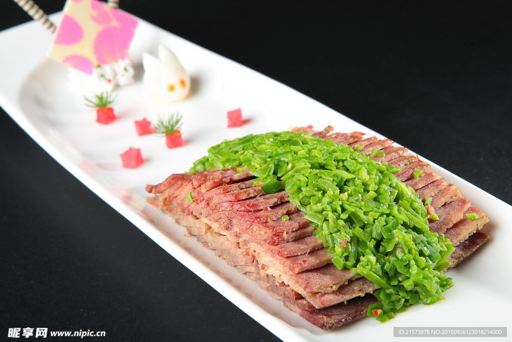 盖椒牛肉