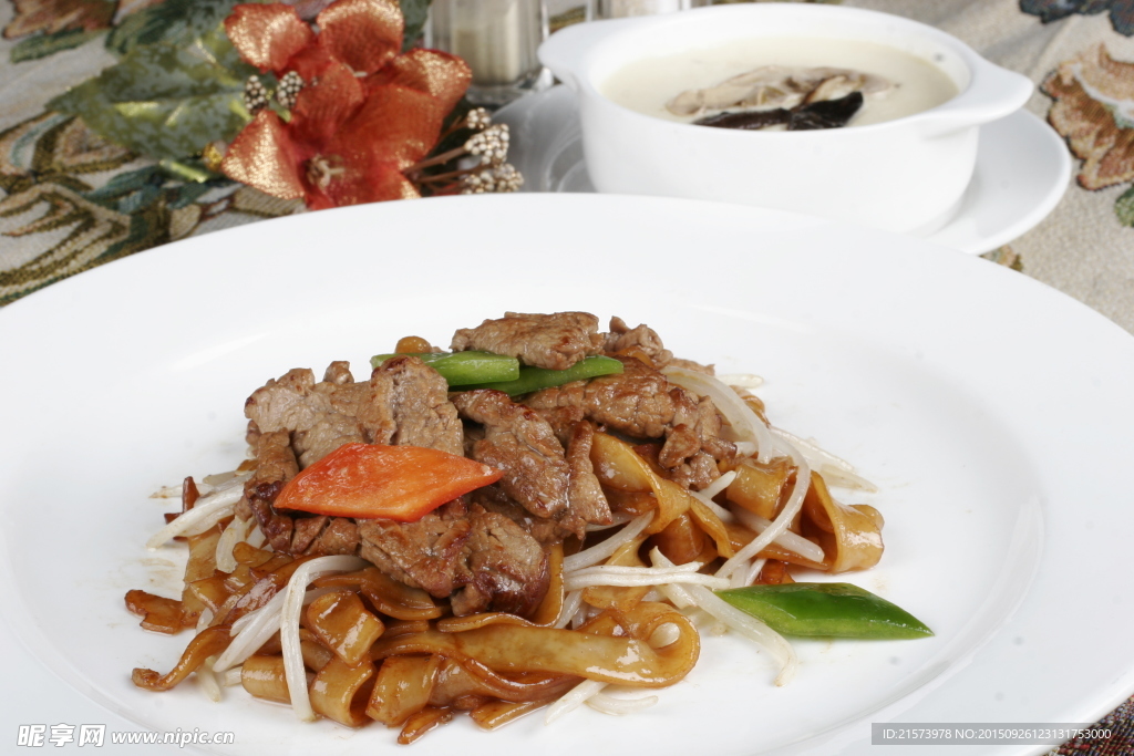 干炒牛河粉