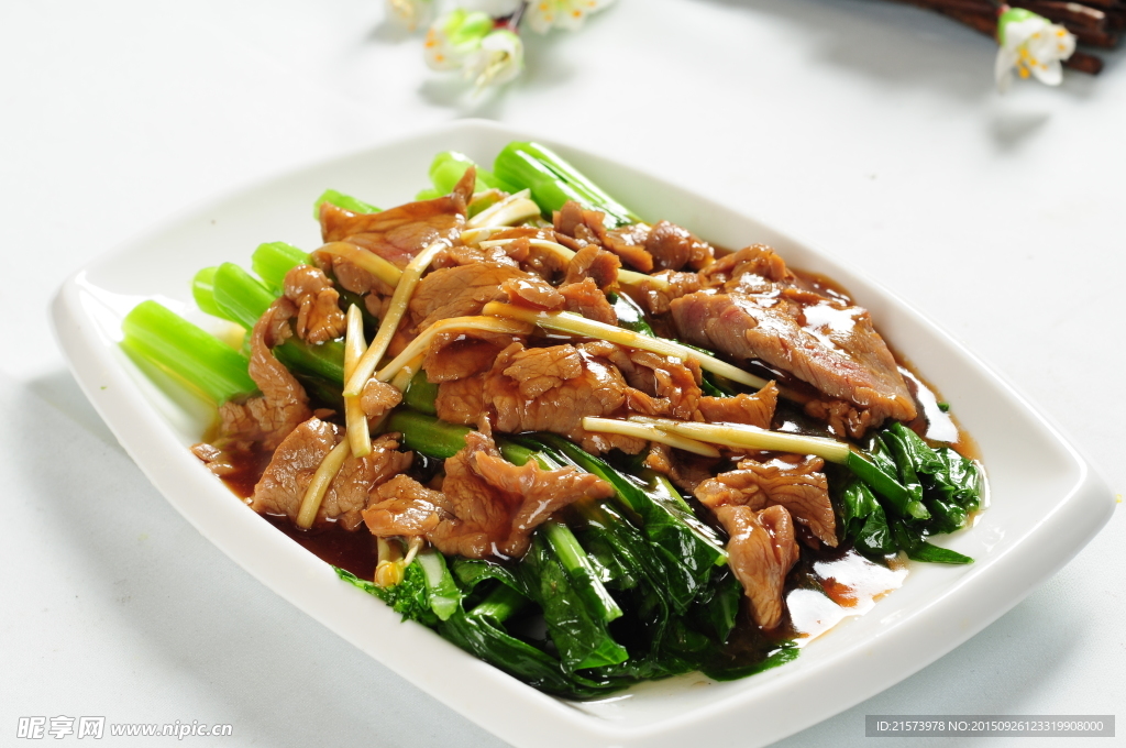 蠔皇牛肉炒菜心