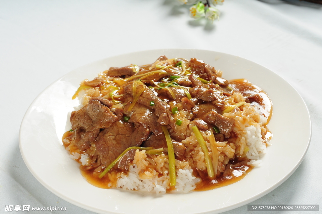 蠔皇牛肉飯