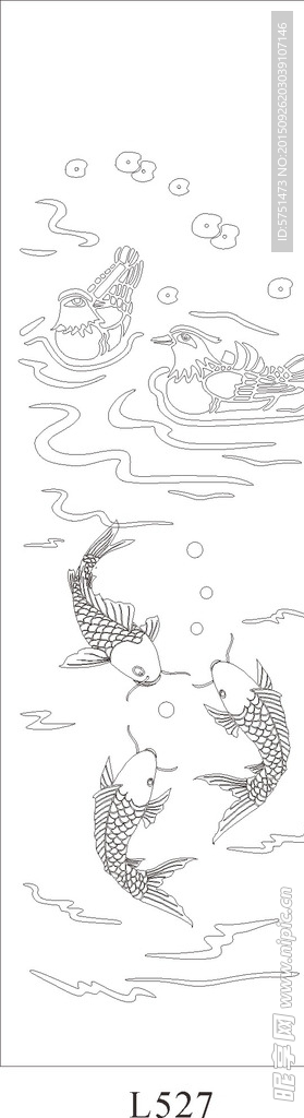 花纹