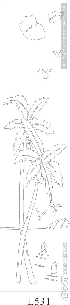 隔断