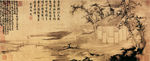 翠雨轩图