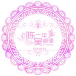 欧美边框