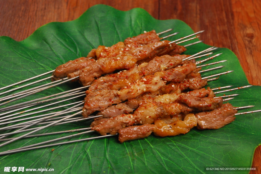 羊肉串