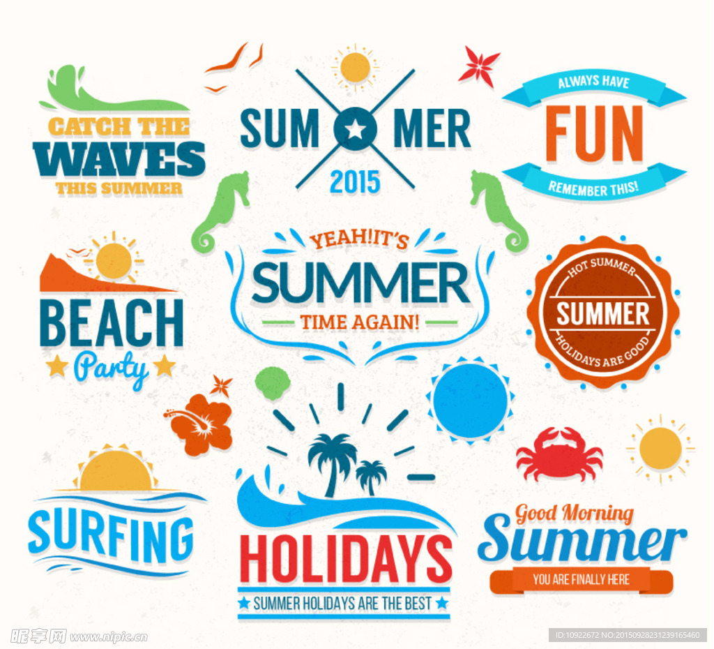 夏季沙滩度假 标签