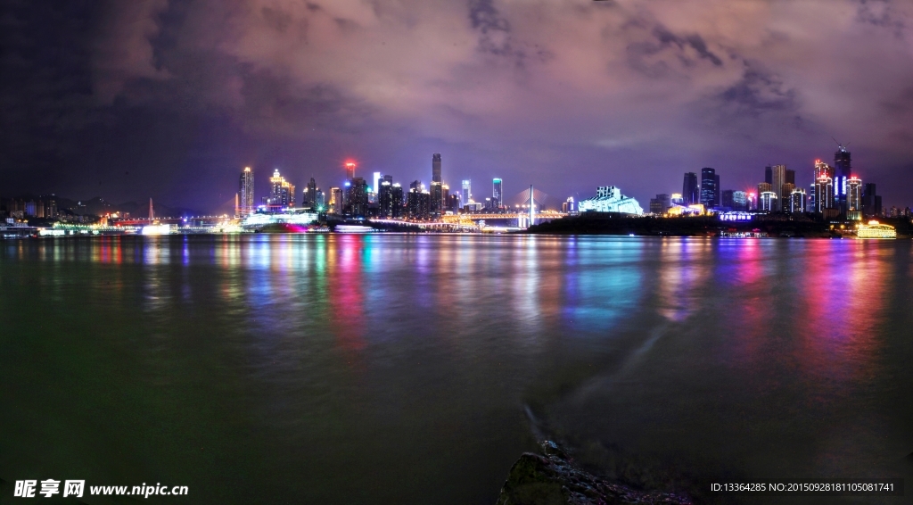 重庆夜景