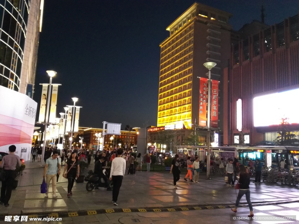 夜景  广场  娱乐