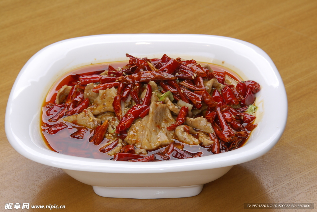 水煮肉片