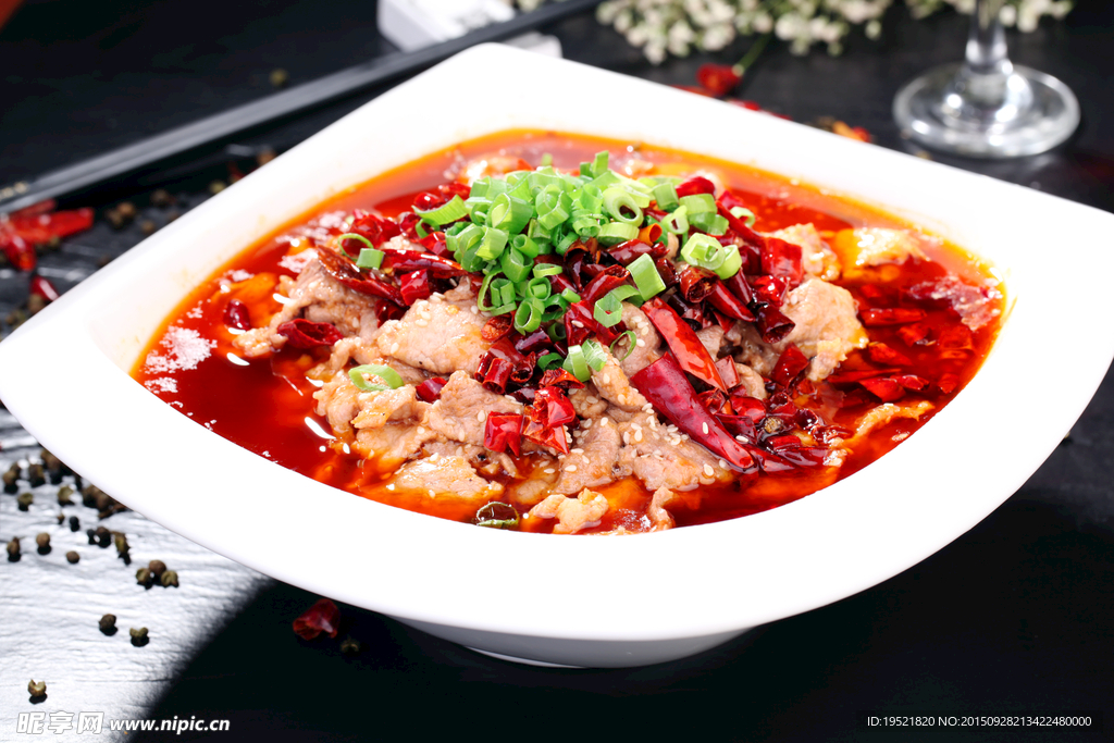 水煮肉片