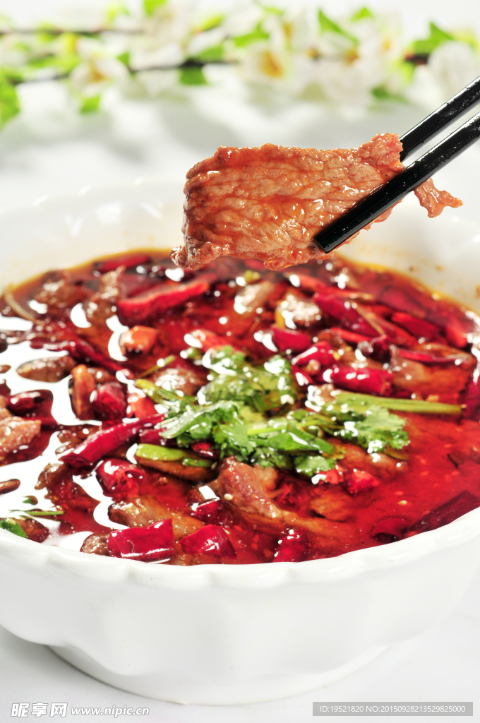 水煮牛肉