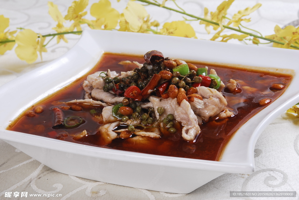 水煮肉片