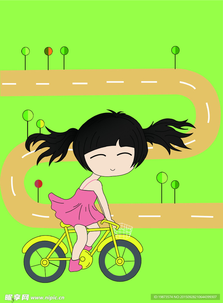 春游